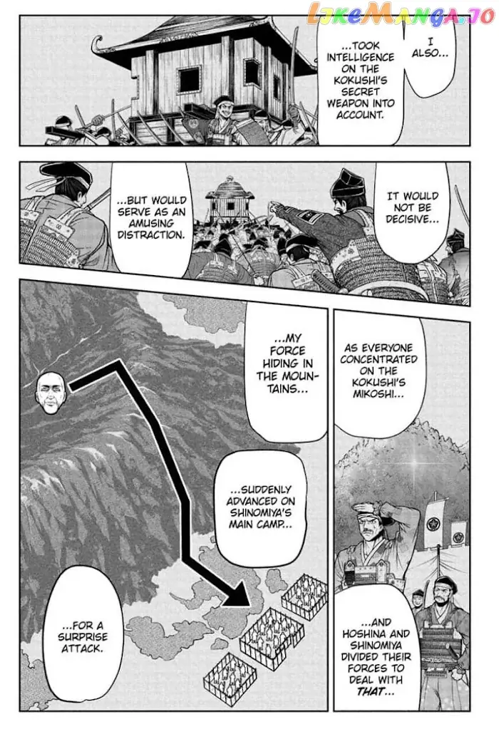 The Elusive Samurai Chapter 43 image 07_optimized